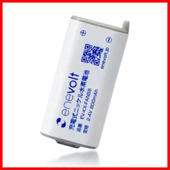 【長年の信頼】enevolt KX-FAN55 パナソニック対応 子機用電池パック BK-T409 大容量 通話時間UP NTT 電池パック 2.4V 800mAh 互換 子機 充電池 ニッケル水素電池電池 インターホン 2階