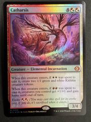 MTG 基本土地 英語 foil フルアート チョコボトラック チョコボ