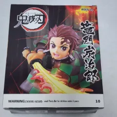 鬼滅の刃 竈門 炭治郎 フィギュア