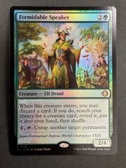 MTG 背骨岩の暴君 日本語 foil ECL ローウィンの昏明 - メルカリ