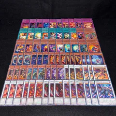 No.PP295 遊戯王 レッドデーモン デッキパーツ リゾネーター ジャックアトラス レッドデーモンズドラゴンスカーライト