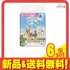 マナーウェア 男の子用 SSSサイズ 超小型犬用 ストライプ・ジーンズ 52枚入 6個セット まとめ売り