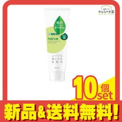 naive ナイーブ クレンジングオイル詰め替え 220ml 6個セット - メルカリ