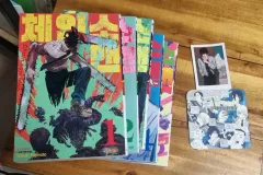 まとめ売り チェンソーマン 1 5 巻 + コースター 吉田 非公式グッズ