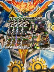 スコッチフィディック キャラプレミアムトレジャー 4枚