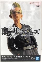 エクスプラス 大怪獣シリーズ ウルトラマン TYPE A モノクロ彩色版 4