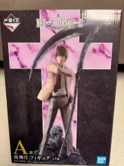 2026年最新】デスノート フィギュア a賞の人気アイテム - メルカリ