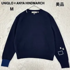 【UNIQLO × ANYA HINDMARCH 】美品 ユニクロ×アニヤハインドマーチ コラボ プレミアムラム クールネックセーター ネイビー 紺 M 刺繍 長袖セーター 長袖ニット 毛100％