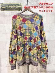 CASA ボリビア製 ハンドニット アルパカ混セーター - メルカリ