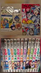 悪入門 イルマ君 初回版 1 巻 11 マフィア 잡지 グッズ等 まとめ