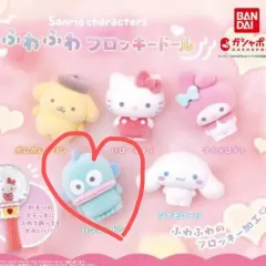 サンリオ フロッキー ドール ガチャ ハンギョドン