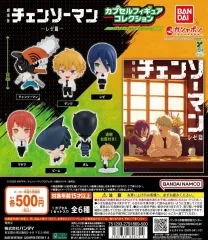 (フルセット) チェンソーマン フィギュア コレクション スタンディング ガチャ 6種 まとめ