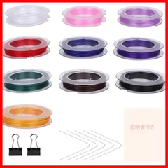 FINGOOO オペロンゴム 説明書付き・3色選択可能 ブレスレット用 作成 修理 キット DIY (10色セット)