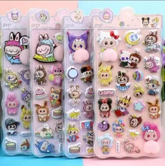 【匿名配送/24時間以内発送】ラブブ おしり LBB ぷくぷくシール 1枚（ランダム発送）ムニムニ 立体 シール帳 マシュマロ スクイーズ SNSで大人気 立体 シール おしり 3D まとめ買い かわいい 動物 お尻 女の子 ドロップ シール プレゼント