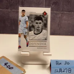 2026年最新】futera uniqueの人気アイテム - メルカリ