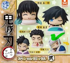 鬼滅の刃 おねむたん 宇髄 天元 未開封