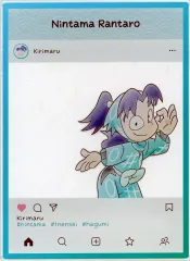 【中古】アクリルスタンド・アクリルパネル 摂津のきり丸 「忍たま乱太郎 アクリルトレカプレート インスタ風 第二弾」