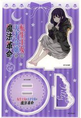 匿名配送】 アンジェリークル アクリルコースター アリオス コレット