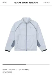 2026年最新】sAn san gear slashの人気アイテム - メルカリ