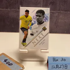 2026年最新】futera uniqueの人気アイテム - メルカリ