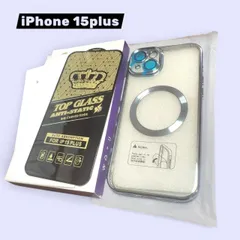 iPhone 15 Plus MagSafe対応 クリアケース 強化ガラスフィルムセット メタリックブルー