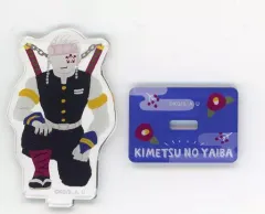 【中古】アクリルスタンド・アクリルパネル 宇髄天元 「鬼滅の刃 ミニアクリルスタンドコレクション ゆるパレット(柱合会議ver.)」