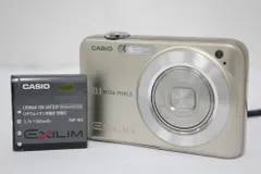 2026年最新】EX-Z1050 EXILIMの人気アイテム - メルカリ