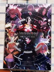 fate grand order 終局特異点 冠位時間神殿ソロモン 豪華版 (カバー／パンフ／CARD BOOK　２冊セット)　映画 パンフレット(中古)