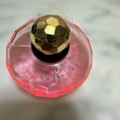 廃盤 イヴ・サンローラン ベビードール ラメ スパークリング EDT 50ml