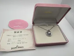 タサキ　マベパール ペンダント　シルバー　保証書付き　01d53