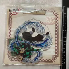 鬼滅の刃 無限列車編 アクリルスタンド 竈門炭治郎　R6