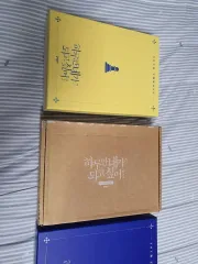 ウェブトゥーン 一日だけ 私 ゴー した 2 7 巻 まとめ 出品