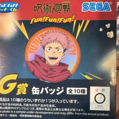 呪術廻戦 COOGI(クージー) G賞 七海