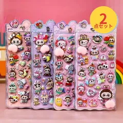 【匿名配送/24時間以内発送】ラブブ おしり LBB ぷくぷくシール 2点セット（ランダム発送）