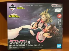 (未開封) 送料込み13,500円 / 僕のヒーローアカデミア ヒロアカ TOGA(トーガ) 麗日お茶子 ラストワン フィギュア