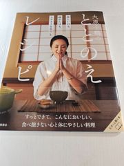 コンピュータ・ミュージックスーパー・ビギナーズマニュアル コンピュータ・ミュージック・スーパー・ビギナーズマニュアル : For