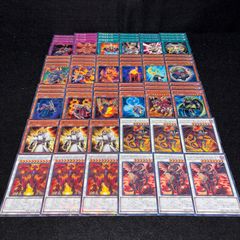 遊戯王 レッドデーモン デッキパーツ 26枚セット - メルカリ
