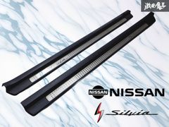 日産 純正 NISSAN S15 シルビア スペックR MT ドライブシャフト