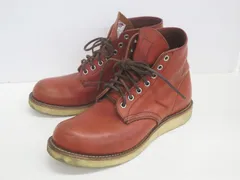2026年最新】red wing ジャンクの人気アイテム - メルカリ