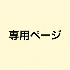 SG043 すみっコぐらし わた わたあめ てのりぬいぐるみ 3体セット