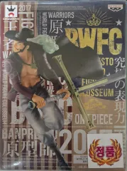 未開封新品 BANPRESTO(バンプレスト) ONE PIECE BWFC 造形王頂上決戦 쥬라큘・ミホーク