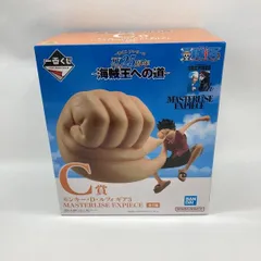 【中古】バンダイ 一番くじ ワンピース TVアニメ25周年 ～海賊王への道～ C賞 モンキー・D・ルフィ ギア3 未開封品[97]
