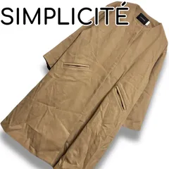 Simplicite シンプリシテェ ブラウン レディース アウター ジャケット ロングコート チェスターコート Lサイズ相当 001398H
