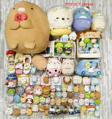 SG085　100体セット すみっコぐらし ぬいぐるみ　まとめ売り