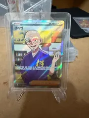 ポケモンカード管理 SR