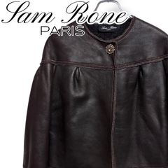 Item thumbnail for item db0c93d0-ab1b-4e6d-a3cc-9e5f66a228ea