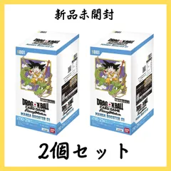 【2個セット】ドラゴンボールカードゲーム MANGA BOOSTER 01 マンガブースター