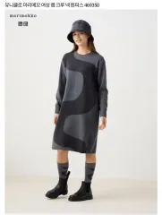 日本直輸入 UNIQLO マリメッコ ウール 100% ニット ONE PIECE グレー M