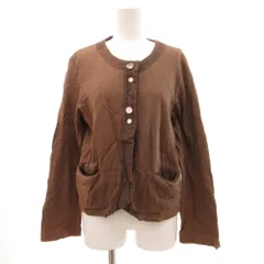 PAS A PAS カーディガン シェルボタン バンドカラー 茶 ブラウン /JS ■GY58