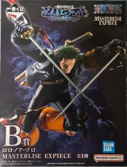 未開封新品 一番くじ ONE PIECE エッグヘッド B賞 ロロノア・ゾロ